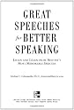 Great Speeches For Better Speaking (Book + Audio CD)