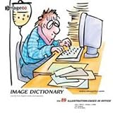 �C���[�W �f�B�N�V���i���[ Vol.89 �I�t�B�X (�C���X�g)