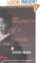 Memoirs of a Geisha