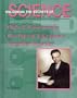 Philo T. Farnsworth: The Life of Television's Forgotten Inventor (Unlocking the Secrets of Science)