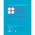 The Sixth IEEE International Symposium on High Performance... by IEEE Computer Society and IEEE
