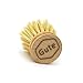 Gute Beautiful Soft Horsehair Bristle Dish Brush 2-inch Head, 7-1/2 Inch Long Beechwood Handle (Beechwood)