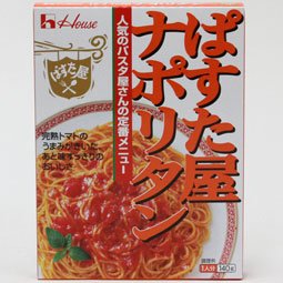 ハウス パスタ屋 ナポリタン 140g