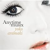 Anytime musix