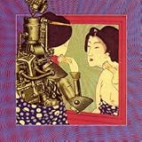 Japanoise