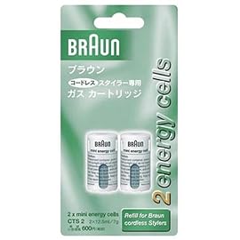 Braun コードレスヘアスタイラー専用 ガスカートリッジ CTS2