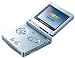 Game Boy Advance SP: Arctic Blue