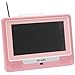 オンライン生活 7インチポータブル防水ワンセグテレビ LPT-67002 ピンク LPT-67002P