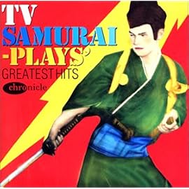 TV時代劇グレイティスト・ヒッツ