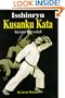 Isshinryu Kusanku Kata Secrets Revealed