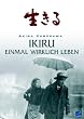 Akira Kurosawa: Ikiru - Einmal wirklich Leben (DigiPack)