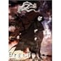 Ergo Proxy Proxy and RE-1 Anime Wall Scroll
