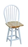 Arrowback White Stool - 24"