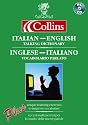 Collins Talking Italian-English Dictionary
