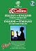 Software : Collins Talking Italian-English Dictionary