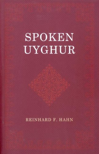 City Travel Guides Discounted  Search : Spoken Uyghur