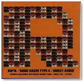 R4 RIDGE RACER TYPE 4 DIRECT AUDIO�̃C���[�W���g�傷��