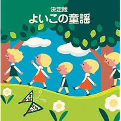 <COLEZO!TWIN>����� �悢���̓��w
