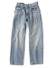 Levi's? Boys Vintage Husky 569? Loose Fit Jean