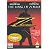 The Mask Of Zorro [DVD] [1998]