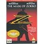 The Mask Of Zorro [DVD] [1998]