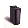 Bose MB4 Panaray Subwoofer (Black)