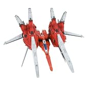 レイストーム R-GRAY1 (1/144スケール プラスチックキット)