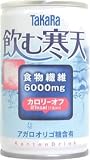 飲む寒天 カロリーオフ 160×6本 (2入り)