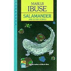 Salamander and Other Stories (Japan's Modern Writers)