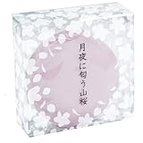山桜ソープ