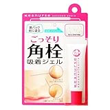 ケアナース　角栓エクストラ