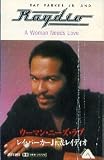A Woman Needs Love [Import]