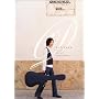 dulcinea/�h�D���V�l�A�\�������D�ʐ^�W (�\�g�R�gclassics)