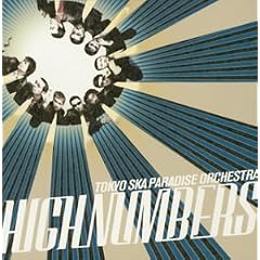HIGH NUMBERS (CCCD)