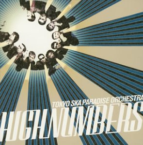 HIGH NUMBERS (CCCD)