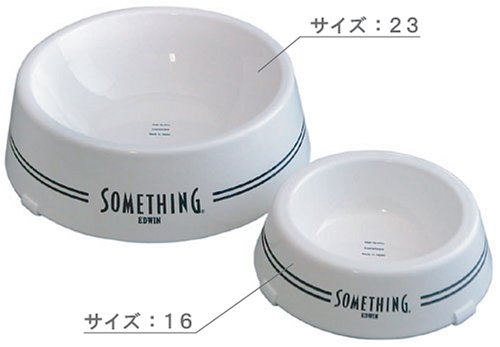 SOMETHING ホーロー食器 23 ホワイト 13521