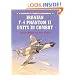 Combat Aircraft 37: Iranian F-4 Phantom II Units in Combat