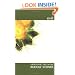Evil (Selected Lectures By Rudolf Steiner S.)