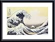 Art Poster Metal Framed Print - Great Wave of Kanagawa - Artist: Katsushika Hokusai- Poster Size: 11 X 14