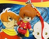 キュージョン『ローズオニールキューピー×少年サンデー《サイボーグ009/島村ジョー!》』携帯ストラップ