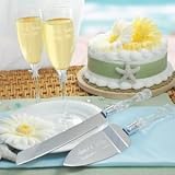 Cathy's Concepts Beach Cake Server Set, Ivory