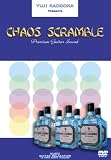 CHAOS SCRAMBLE