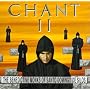 Chant II