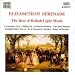 Elizabethan Serenade [CASSETTE]