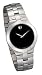 Movado Men's Juro Watch #0605023