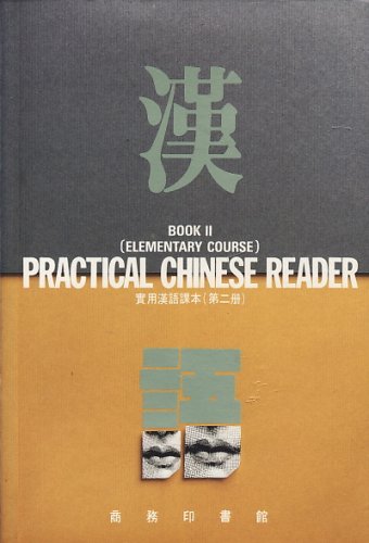 Practical Chinese Reader 2 Pdf