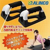 ＡＬＩＮＣＯEXG028（RC：1000507751）