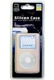 Logic3 Silicon Case for iPod 4G - Pink