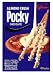 Glico - Pocky Almond Crush Chocolate
