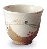 ★ギフト包装承ります★ 赤風花湯呑【信楽焼　湯呑】